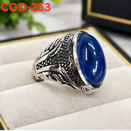 turkis তুর্কি রত্ন পাথর কালার চেঞ্জিং আংটি-253